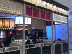 门面-禾绿寿司(星光68广场店)