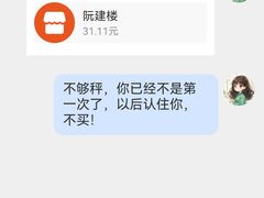 -水街农贸市场