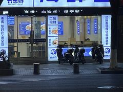 -木木鲜海鲜面(天一店)