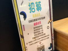 -肥肥虾庄·金牌油焖大虾(杨园滨江时代walk店)