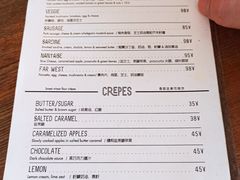 -RAC BAR(安福路店)