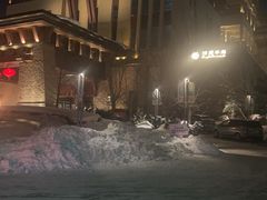 -清河半岛温泉度假酒店