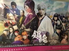 -广东省工人文化宫