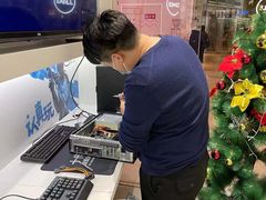 -戴尔DELL电脑官方店·售后维修服务站