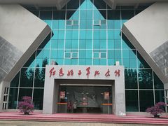 -红色娘子军纪念园