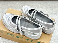 -hotwind热风(坂田百佳华店)