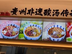 -丝恋丝娃娃(小河海纳店)