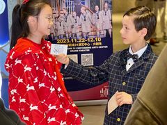 -交通银行前滩31演艺中心