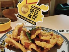 -威高广场