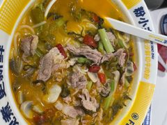 -粉小主·贵州酸汤牛肉粉(南京仙林金鹰店)