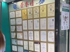-博特宠物医院24h犬猫全科.骨科·异宠