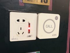 -靓蛙馆