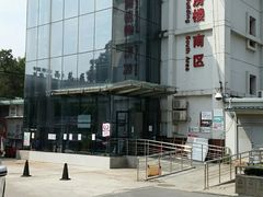 -中国中医科学院西苑医院(本部)
