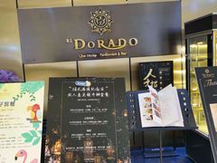 门面-西山人家·二十年老字号农家菜(旺山店)