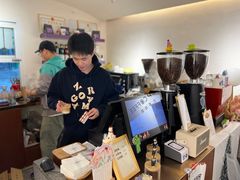 -士多咖啡·Stop Coffee