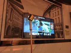 -皇马纯KTV(景田店)