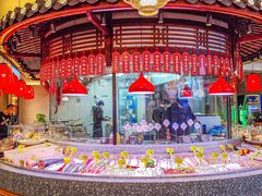 -厝包四点金·潮宴(太古仓店)