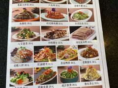 -津菜宋记老房子(平山道店)