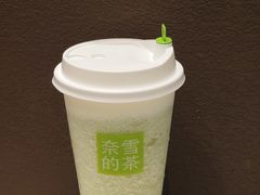 -奈雪的茶(华强北中航城PRO店)