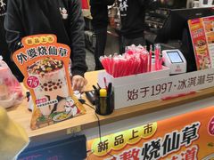 -蜜雪冰城(乐松店)
