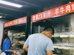 -四川老牛麻辣烫(北门桥店)