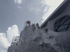 -证大喜玛拉雅中心