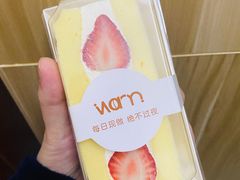 -Cafe on warm(丹霞店)