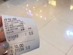 -1点点(金桥店)