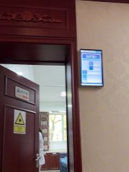 -南京医科大学友谊整形外科医院