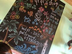 -七七家的糖水店(南湾街1号店)