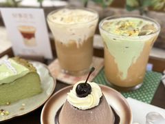 -大橘咖啡(坂田店)