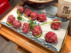 -贵厨酸汤牛肉(花果园国际中心店)