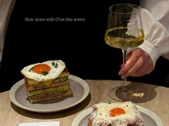 -O'eat Blossom&Pelican(深圳首店)