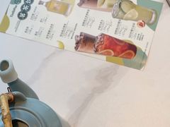 -添好运(武商MALL店)
