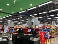 -永辉超市(凯德·天府店)