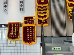 -半岛宠物医院24小时(科华中路店)