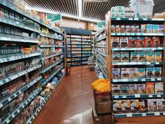 -婕妮璐超市 Jenny Lou’s Shop(三里屯店)