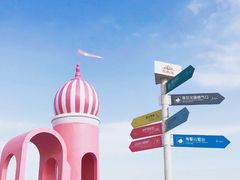 -漳州滨海火山岛自然生态风景区