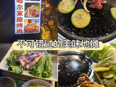 -白石龙音乐公园