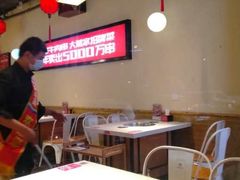 大堂-大斌家串串火锅(马栏山店)
