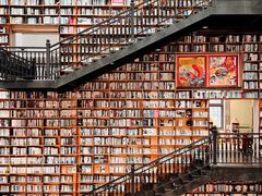 -阅读家(南海天河城店)