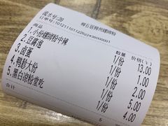 -柳石居柳州螺蛳粉(万达店)