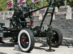 -平西抗日烈士陵园