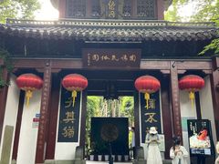 -杭州黄龙洞