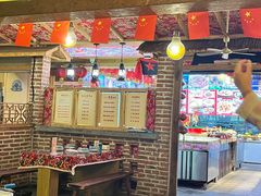 -闯关东东北农家菜(崂山石老人店)