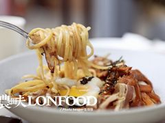 -农畉LONFOOD(福田星河COCOPark店)