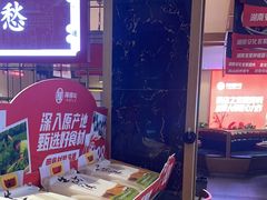 -辣得叫湘菜(四明店)