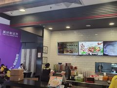-和合谷(北京市王府井百货大楼店)
