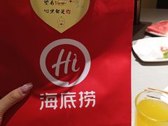 -海底捞火锅(黄石万达广场店)