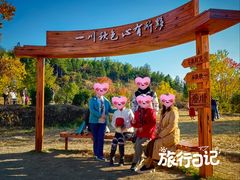 -塔川景区